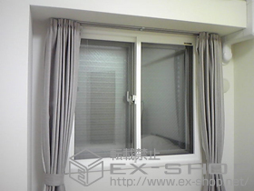 の二重窓（内窓） プラマードU 引き違い窓 2枚建 施工例