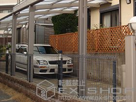 のフェンス・柵 サニーブリーズフェンスA型 間仕切りタイプ 施工例