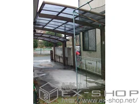 LIXIL ���N�V��(�g�X�e��)�̃J�[�|�[�g �J�[�u�|�[�g�V�O�}III �ϐ�`20cm�Ή� �{�H��