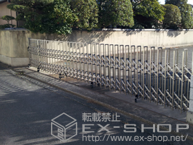 のカーゲート トリップゲート ペットガード型 ノンレール 片開き親子タイプ(12S 施工例