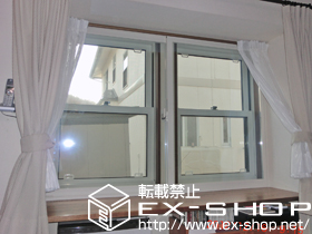 の二重窓（内窓） インプラス ダストバリア仕様 引違い窓 2枚建 施工例