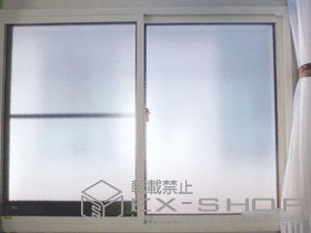 の二重窓（内窓） インプラス ダストバリア仕様 引き違い窓 2枚建 施工例