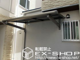 のテラス屋根 ライザーテラスII F型 ルーフタイプ 単体 積雪〜20cm対応 施工例