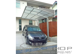 のカーポート レイナポート 積雪〜20cm対応 施工例