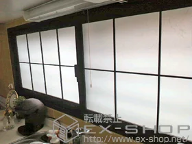 �_�ސ쌧���q�s��LIXIL ���N�V���i�g�X�e���j�̓����i��d���E��d�T�b�V�j �C���v���X �_�X�g�o���A�d�l ���Ⴂ�� 2���� �{�H��