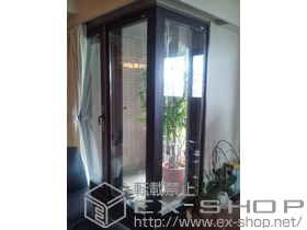 の二重窓（内窓） インプラス ダストバリア仕様 テラスドア 施工例