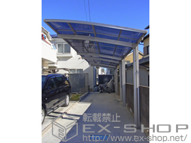 のカーポート カーブポートシグマIII 積雪〜30cm対応 施工例