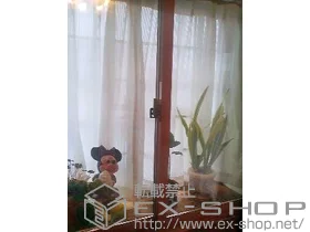 LIXIL NV(gXe)̓idEdTbVj CvX _XgoAdl Ⴂ 2 {H