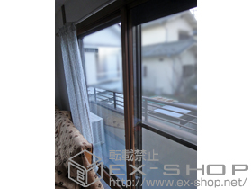 の二重窓（内窓） インプラス ダストバリア仕様 引違い窓 2枚建 施工例