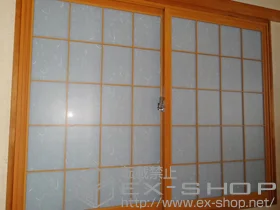 �_�ސ쌧���l�s�̂̓����i��d���E��d�T�b�V�j �C���v���X �_�X�g�o���A�d�l ���Ⴂ�� 2���� �{�H��