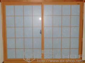 �_�ސ쌧���l�s��LIXIL ���N�V���i�g�X�e���j�̓����i��d���E��d�T�b�V�j �C���v���X �_�X�g�o���A�d�l ���Ⴂ�� 2���� �{�H��