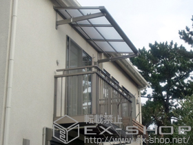 のバルコニー・ベランダ屋根 ライザーテラスII F型 ルーフタイプ 単体　積雪〜20cm対応 施工例