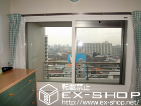 の二重窓（内窓） インプラス ダストバリア仕様 引違い窓 2枚建 施工例