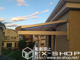 のバルコニー・ベランダ屋根 ヴェクターテラス F型 ルーフタイプ 単体 積雪〜20cm対応 施工例