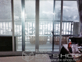 の二重窓（内窓） インプラス ダストバリア仕様 引違い窓 4枚建 施工例