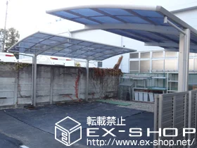 YKKAPのカーポート レイナポート 積雪～20cm対応 施工例