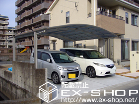 のカーポート レイナツインポート 積雪〜20cm対応 施工例