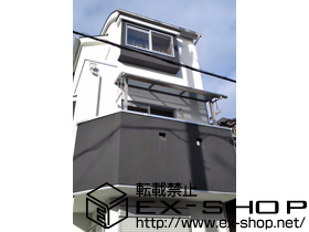 のバルコニー・ベランダ屋根 ライザーテラスII R型 屋根タイプ 単体 積雪〜20cm対応＋吊り下げ式物干し 標準 2本入り 施工例