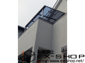 のバルコニー・ベランダ屋根 ライザーテラス? F型 屋根タイプ 単体 積雪〜20cm対応＋吊り下げ物干し　標準　2本入 施工例