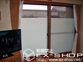 の二重窓（内窓） インプラス ダストバリア仕様 引き違い窓 2枚建 施工例