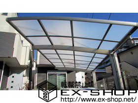 のカーポート カーブポートシグマIII 積雪〜20cm対応 施工例