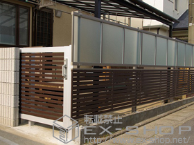 のフェンス・柵 ライフモダンII B3型フェンス 複合色 施工例