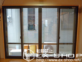 の二重窓（内窓） インプラス ダストバリア仕様 引違い窓 4枚建 施工例