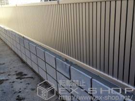 のフェンス・柵 エクスラインフェンス6型 自由柱タイプ 施工例