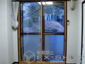 の二重窓（内窓） インプラス ダストバリア仕様 引違い窓 2枚建 施工例