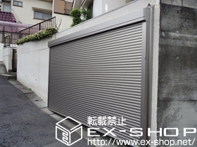 のガレージシャッター ガレージシャッタークワトロ 電動式 外部付タイプ 施工例