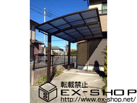 YKKAPのカーポート レイナポート 積雪～20cm対応 施工例