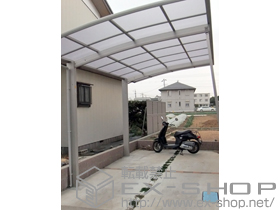 のカーポート プレシオスポート 積雪〜20cm対応+着脱式サポート　2本入り 施工例