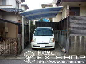 のカーポート プレシオスポート 積雪〜20cm対応 施工例