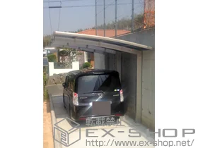 YKKAP�̃J�[�|�[�g ���C�i�|�[�gZ �ϐ�`20cm�Ή� �{�H��