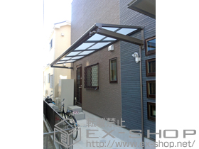 のバルコニー・ベランダ屋根 ライザーテラスII F型 ルーフタイプ 単体 積雪〜20cm対応 施工例