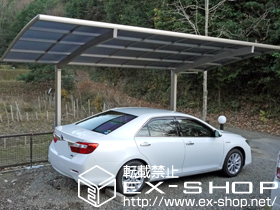 のカーポート カーブポートシグマIII 積雪〜20cm対応 施工例