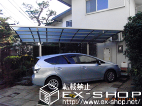 のカーポート レイナポート 積雪〜20cm対応 施工例