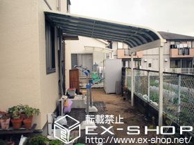 のテラス屋根 ライザーテラスII R型 テラスタイプ 単体 積雪〜20cm対応 施工例