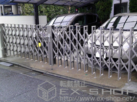 のカーゲート アルシャインHG ノンキャスター 両開き 施工例