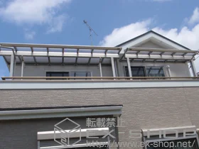 YKKAP�̃o���R�j�[���� ���F�N�^�[�e���X F�^ 1500 �����^�C�v �P�� �ϐ�`50cm �{�H��