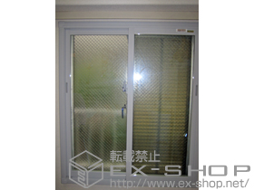 の二重窓（内窓） インプラス ダストバリア仕様 引違い窓 2枚建 施工例