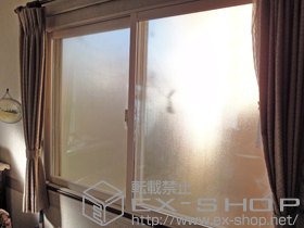 の二重窓（内窓） インプラス ダストバリア仕様 引違い窓 2枚建 施工例