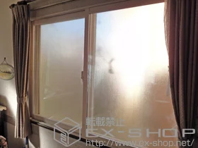 LIXIL リクシル(トステム)の内窓（二重窓・二重サッシ） インプラス ダストバリア仕様 引違い窓 2枚建 施工例