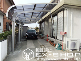 のカーポート テールポートシグマIII 縦連棟 耐風圧強度仕様 積雪〜30cm対応 施工例