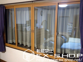 の二重窓（内窓） インプラス ダストバリア仕様 引違い窓 2枚建 施工例