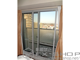 の二重窓（内窓） インプラス ダストバリア仕様 引違い窓 2枚建 施工例