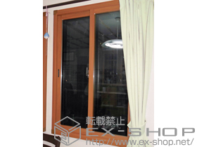 の二重窓（内窓） インプラス ダストバリア仕様 引違い窓 2枚建 施工例