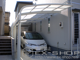 のカーポート レイナキャップポート 縦連棟 積雪〜20cm対応 施工例