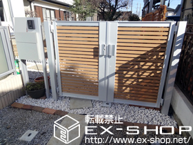 の門扉 ライフモダンII B3型 複合色 両開き 柱使用＋外開き用持ち送り＋外開き用キズ防止プレート 施工例