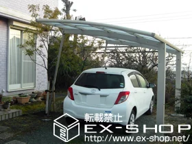 YKKAP�̃J�[�|�[�g ���C�i�|�[�g �ϐ�`20cm�Ή��{���E���T�|�[�g�@�W���E�n�C���[�t���p2�{�� �{�H��